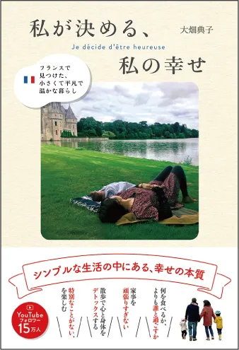 応募終了】2025年7月の読者プレゼントを掲載しました。 - 紙の